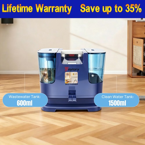 2026 portable spot - portable, carpet
